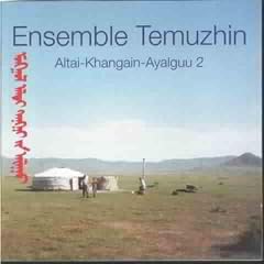 Altai-Khangain-Ayalguu 2