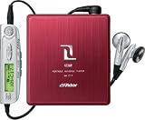 日本ビクター ポータブルMDプレーヤー(レッド) XM-C17-R