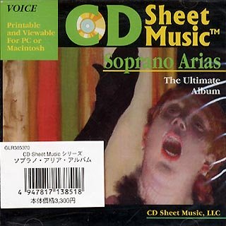 CD Sheet Music ソプラノ・アリア・アルバム