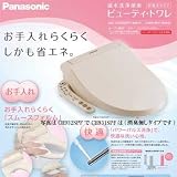 パナソニック 温水洗浄便座 パステルアイボリー CH931SPF-CP