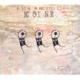 Koine
