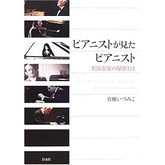 ���� ���Ťߤ� ���إԥ��˥��Ȥ������ԥ��˥��ȡ٤�Amazon�ξ����Ǥ򳫤�