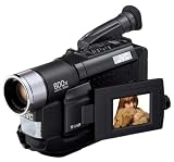 JVC GRSXM240U Super VHS-C Camcorder with 2.5