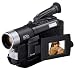 JVC GRSXM240U Super VHS-C Camcorder with 2.5