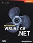 Microsoft  Visual C#(TM) .NET (Core Reference) (Core Reference)