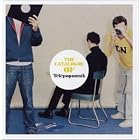 Click here to buy Catalog of Telepopmusik by  Telepopmusik .