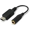 ステレオ オーディオアダプター for hTc Z/X01HT MFSA-EnMU35