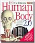 ULTIMATE HUMAN BODY 2.0