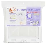 カースル とりかえ上手 1枚入 F-776