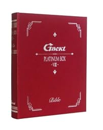 PLATINUM BOX~VII~ [DVD]