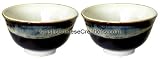Chinese Tableware / Chinese Home Decor: Chinese Porcelain Bowls (Set of 2)