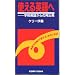 My Favorite Books��DVDs(1)