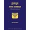 Torah Study