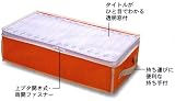東和 i ・stock ビデオテープ用ケース