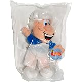Wendell the Baker Cinnamon Toast Crunch Cereal General Mills Breakfast Pal