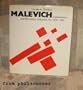Malevich: Suprematism and Revolution in Russian Art 1910-1930