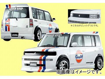 ダムド LOVER SOUL サイドスカート トヨタ