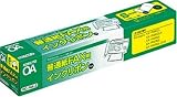 KOKUYO RC-FAX-2 �t�@�N�V�~���p�C���N���{��S�^�C�v