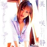 �Ѥ������������������� �פ�פ�Х��֥졼�� ������ [DVD]