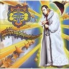 Gospelalphamegafunky...