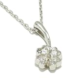 新宿銀の蔵 四つ葉のクローバージルコニア シルバーネックレス 【レディースネックレス/四葉のクローバー/シルバーアクセサリー】 ジルコニア ネックレス