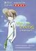 When I Was Young - Reader's Digest