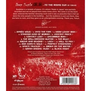 Deep Purple : ... To the Setting Sun... In Tokyo [Blu-ray]