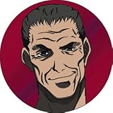 Gungrave Harry Button B-3171