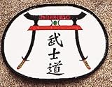 Bushido Patch