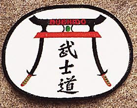 Bushido Patch