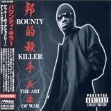 Ghetto Dictionary: The Art of War