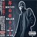 Bounty Killer-Ghetto Dictionary: The Art of War