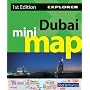 Dubai Mini Map Explorer (Mini Map)