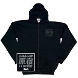 Harajuku Lovers - Tour Zip Hoodie - Large