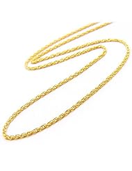 20" 0.8MM Baby Rope Chain in 14K Yellow Gold