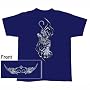 Guardians of Paradise GOP Chrome Tiger T-Shirt Guardians of Paradise GOP Chrome Tiger T-Shirt
