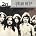 Uriah Heep