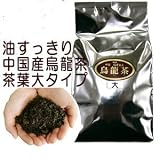 ＜特売☆茶葉・大＞ウーロン茶500g