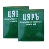 Herbal Tea from Bulgaria - Health Benefit Against Bad Cholesterol