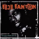 Best of Early Years 90-95 [Vinyl LP]
