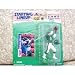 1997 NFL Starting Lineup - Keyshawn Johnson - New York Jets