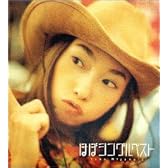 ほぼシングルベスト