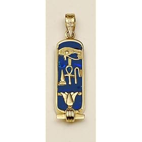 Egyptian 18K Gold with Lapis Lazuli "HEALTH LIFE & HAPPINESS" Cartouche - Small by 