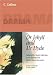 Doctor Jekyll and Mr.Hyde (Collins Classics Plus)