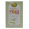 ダイエットティー プアール茶
