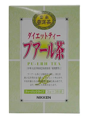ダイエットティー プアール茶