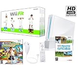 Wii Ultra Fitness Bundle - NEW Nintendo Wii System + Wii Sports + Wii Fit w/ Balance Board + Active Out Door Challenge w/Mat