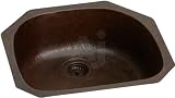 Elkay Gourmet Collection ECU2118ACH 24 Undermount Single Bowl Copper Sink with 16-Gauge, 3-1/2 Drain, Sound Absorbing Pads and Antique Hammered Copper Finish: 8 in. Bowl Depth