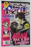 Shojo Beat: NANA Rock 'N' Roll Love Affair (May 2007) (Shojo Beat, Volume 3, Issue 5)