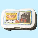 つや出しスポンジ（ハードケース） 40-130